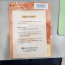 컴온２１주 | [임신] 송파고은빛산부인과 임당검사 및 초음파비용
