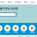 영어생활회화(야간) 이미지