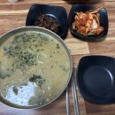 욕지해바다펜션민박 네이버블로그