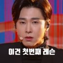 바재커피 | 리뷰] 26년 S/S 남대문 아동복 쇼핑 내돈내산 솔직후기 / 힙한 스타일 좋아하는 남아 엄마들 루트 공유...