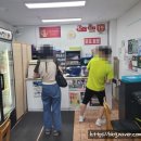베스토아 - 강남구 역삼로 166 | 베스토아