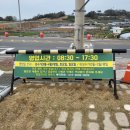 신안군산림조합 | 신안군 산림조합 나무꽃직매장 에서 봄맞이 시-작