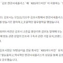 (주)케이비에스아트비전