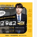 브레인알파학원 이미지