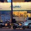 호야빙 - 동구 용운로 85 | 호야빙