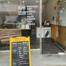 오늘도머핀