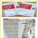 최강영어전문학원 - 노원구 덕릉로112길 42 | 최강영어전문학원