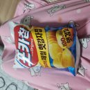 딥카디오 송도지점 | 임신35주 출산휴가 일기 :: 통돌이세탁기 세탁조청소, 광명이케아 나들이, 송도 들밥차반&amp;커스텀커피