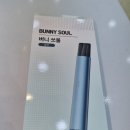 전자담배 베이프랩 원당점
