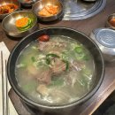 (주)가마소프트 이미지