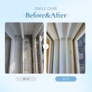 세븐일레븐울산매곡메르디앙점 | 울산 북구 매곡 월드메르디앙 이사 입주청소, 부분 인테리어 후 공사 분진 제거 후기