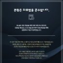 경기도 수원시 영통구 영통로153번길 이미지