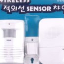 착한철물 이미지