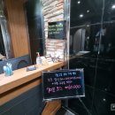 안마이야기안마원 이미지