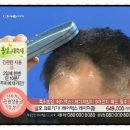 헤어맥스