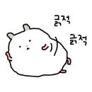 떼구루루 시골 이미지