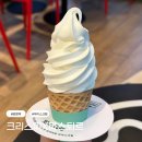 지하철 양정역 | 크리스피크림도넛 부산양정역점 콜라보 파스퇴르 아이스크림 솔직후기