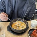 국밥참맛있는집부산시민공원점