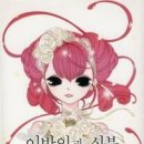 아성문화사 - 대덕구 | 아성문화사