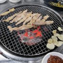 위풍당당숯불구이 이미지