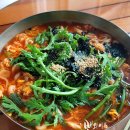 공주칼국수 - 영등포구 대림동 | 공주칼국수