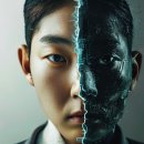 후기 파시즘 사회를 넘어 대한민국 대전환: 우리 사회, 어디로 가야 할까요?(김누리교수)