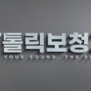 소리케어보청기 이미지