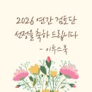아이젠 수학학원 네이버블로그