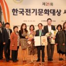 정광전기조명