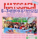 맛쌤 네이버블로그