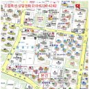 백양로 R 네이버블로그