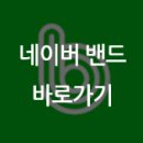 세라핌모아 이미지