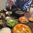 더진국 한양대점 이미지