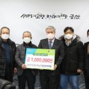 금산 영농조합법인 이미지