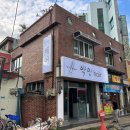 만복광고디자인