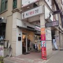 오케이크 이미지