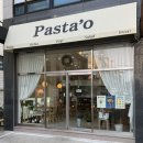 옥계북로-3 | 구미 옥계 맛집 파스타오 안심카츠 시푸드 필라프 먹어본 후기