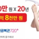 2024-주215 이미지