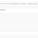 디앤디팀 이미지