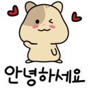 지에스25 인천사랑점