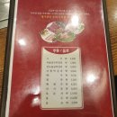 두부촌맷돌할매숨두부 | [고대,안암] 맷돌할매두부촌숨두부 (aka.두부촌) 추천 후기