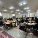 아이돌보미 보수교육 성희롱 예방 교육 법정의무교육 강사 다온커뮤니케이션 정재은대표
