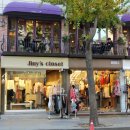 가로수길 이미지