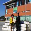 봉동경로당 이미지