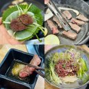 이젠축산 | 세종 장군면 맛집, 바른축산식당 한우 솔직후기