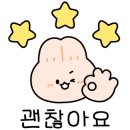 더존치과의원 이미지