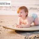 아토파인한의원 이미지