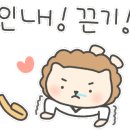경희대 석사 비룡 태권도 이미지