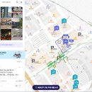 트럼프월드센텀I 티스토리