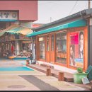 유구시장 이미지